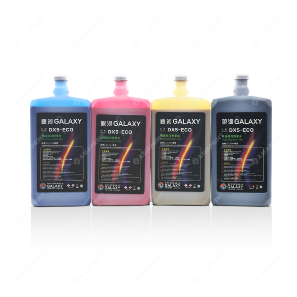 Tinta Galaxy